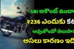 Hero Splendor Plus Xtec: అతి తక్కువ ధరలో 80KM మైలేజ్ & Modern Features తో కొత్త బైక్ రిలీజ్!