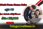 Jio Work From Home Jobs, Jio Jobs 2024, Work From Home Jobs 2024, Jio Jobs for Freshers, Jio Recruitment 2024, Jio Career Opportunities, Jio Job Vacancies, Work From Home Jobs in India, ₹35000 Salary Jobs, Jio Hiring 2024, Remote Jobs in India, Jio Customer Service Jobs, Work From Home with Jio, Jio Jobs for Freshers 2024, Online Jobs 2024, Jio Work From Home Careers