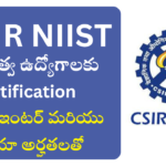 CSIR NIIST Recruitment 2025 Notification