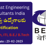 BECIL 2025 Recruitment Notification